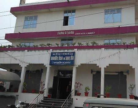 Hotel Ridhi N Sidhi Bettiah ภายนอก รูปภาพ